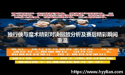 williamhill威廉希尔