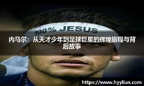 williamhill威廉希尔平台
