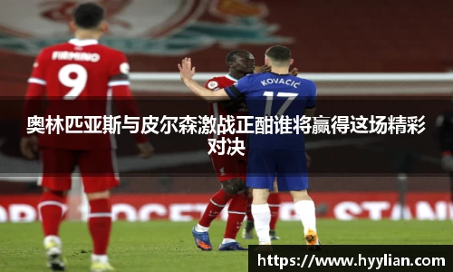 williamhill威廉希尔官方网站