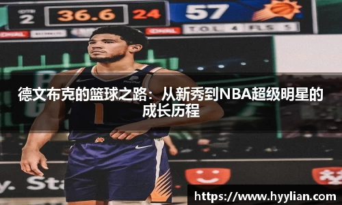 williamhill威廉希尔官网